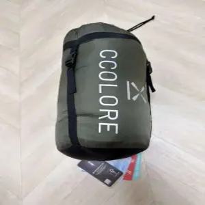 꼴꼬르 침낭 썸머라이트 500 - 카키