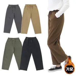 [비비진]따뜻한 여성 워싱면 겨울 기모 배기바지 와이드 통바지 밴딩팬츠