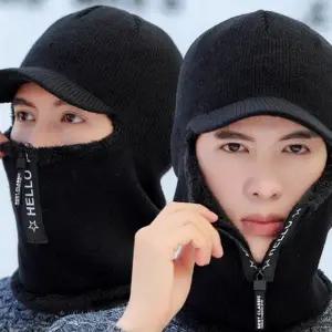 방한 바라클라바 니트 마스크 복면 겨울 바라클라바 등산 귀달이 골프
