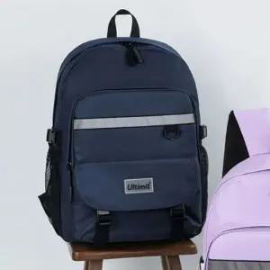 [하프클럽/]유행 패션 학교 캐주얼 가방 데일리 네이비 책가방