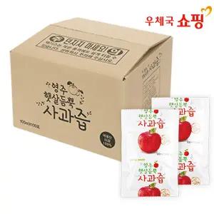 [우체국쇼핑] 햇살듬뿍 사과즙 100ml*100포 / 도라지즙 80ml*100포 대용량