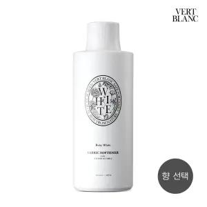 베르블랑 아기 섬유유연제 본품/리필 1L