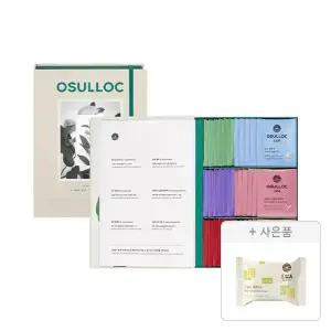 오설록 티 베리에이션 오 6종, 36개입 + 증정(쇼핑백 + 그린티 웨하스)