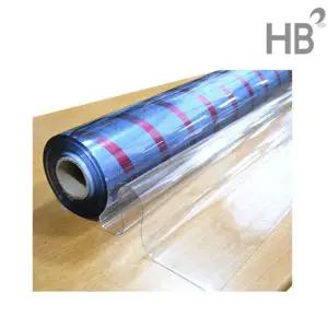 투명 비닐매트 연질PVC 2종 / 투명아스테이지 장판 미끄럼방지 커버