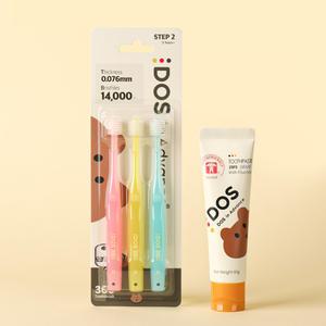 도스인어드밴스 360도 아기칫솔 유아 어린이 불소치약