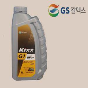 GS칼텍스/Kixx/킥스/승용엔진오일/합성유/G1/5W30/FE/5W20/가솔린/LPG/SP등급/1리터