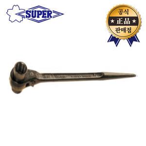 슈퍼 라쳇렌치 RN1417 RN1719 견삭기 14mm 17mm 19mm 깔깔이