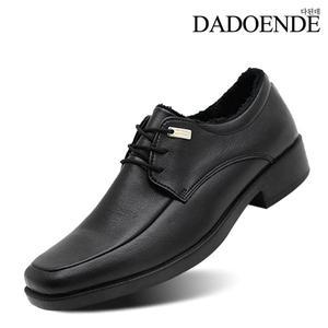 남자 방한화 겨울 로퍼 구두 정장 면접 남성화 신발 윈터그랑