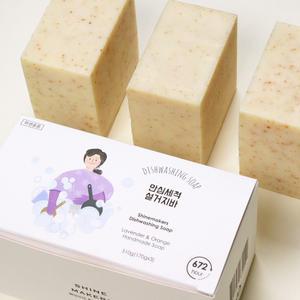 [샤인메이커스] 1종 주방 설거지바 3개set 설거지비누