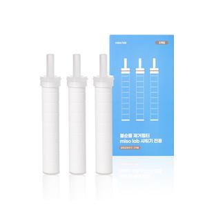 miso lab 샤워기 전용 바디필터 1box 3개