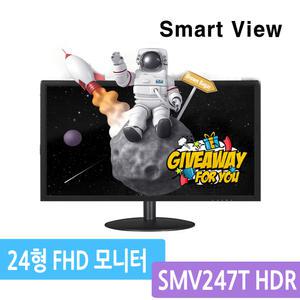 스마트뷰 SMV247T HDR HDMI 60.4cm LED모니터 24인치