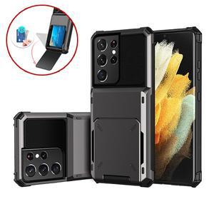 [모든지]갤럭시S22울트라/SM-S908 플러그인 카드 범퍼 케이스