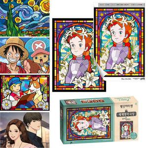 DIY 보석십자수 세트 비즈 큐빅 구슬 취미 그림 캐릭터 애니메이션