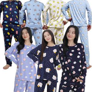 남녀공용 잠옷 세트 봄 가을 사방 스판 빅사이즈 편한원단 실내복 파자마 홈웨어 커플 남성 여성 남자 여자