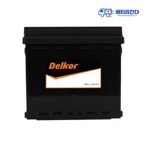 델코 DIN 50L 자동차배터리 서울 경기 인천 수도권전지역 무료방문교체