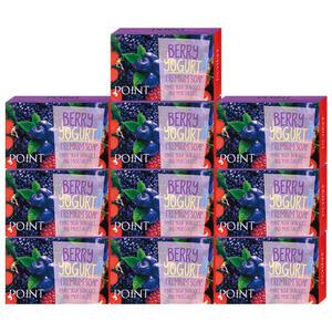 포인트 베리 앤 요거트 클렌징 바 세수비누 클렌징 비누 80g 10개