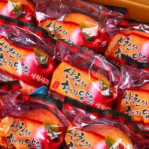 [더조은푸드] 경북 햇 부사 세척사과 (가정용) 2kg