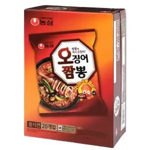 농심 오징어짬뽕 124g 20개