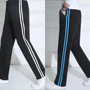 아트박스/교복몰 (기모) 옆라인 두줄 츄리닝 트레이닝 바지5 생활복 유