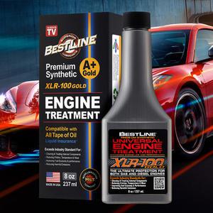 베스트라인 엔진코팅제 연료첨가제 가솔린 디젤 LPG