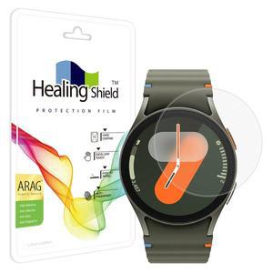 [Healing Shield]갤럭시워치7/6/5/4 44mm ARAG 고화질 저반사 액정보호필름 2매