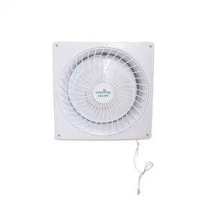 금강 자동 조리개 셔터식 환풍기 KAV-25S/주방/공업용/업소용/산업용/셔터형/가정용/주방용/팬/목욕탕