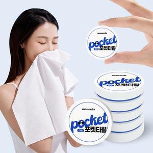 [할인바이할인] [5P+5P] 모니즈 포켓타월 휴대용 압축코인 대형수건 (30x70) 총 10P 여행 스포츠