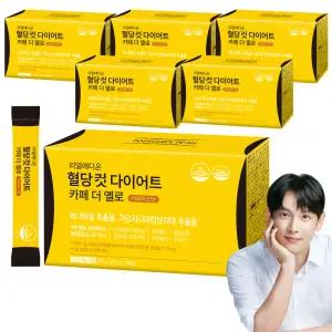 리얼메디온 혈당컷 다이어트 카페 더 옐로 6박스 커피믹스맛 설탕당류ZERO 바나바잎 가르시니아 캄보 지아 추출물 체지방감소 보조제 커피맛 혈당케어 컷타임