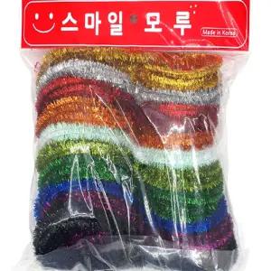 10색 반짝이모루 반짝이10000모루 크리스마스 데코/공예/공작/만들기/장식/미술