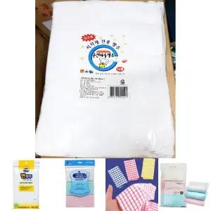 순면 타올 롯데 30x45 10입/행주타월/예쁜행주/다용도행주/흰색행주/고급행주/손행주/하얀행주/업소용행주