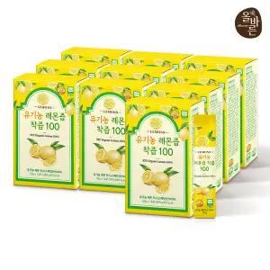 올바른 유기농 레몬즙 착즙 100 14포 10박스 (총 140포)
