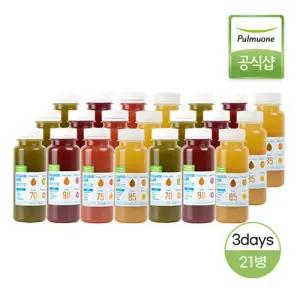 풀무원녹즙 클렌즈주스 클렌즈랩 3days 프로그램 (하루7병/총21병)