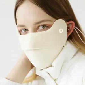 부드러운 뽀글이 겨울마스크 골프 스포츠 스키 방한 보온 마스크