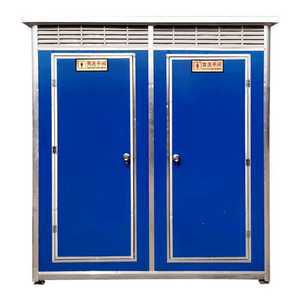 야외 화장실 공원 이동식 조립 간이 농막 캠핑용 부스