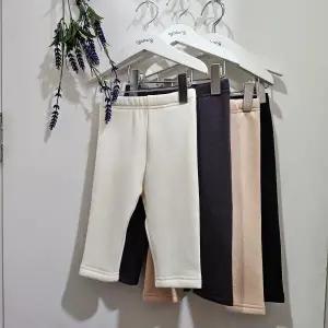 [아가방]제프 밍크 기모레깅스