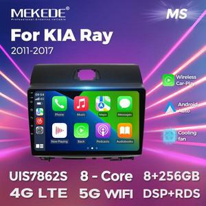 MEKEDE 지능형 안드로이드 올인원 자동차 라디오 기아 레이 2011-2017 4G LTE GPS 와이파이 비디오 멀티미