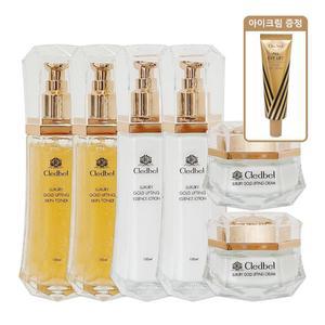 끌레드벨 기초 세트 골드 리프팅 콜라겐 3종 2세트+아이크림30ml
