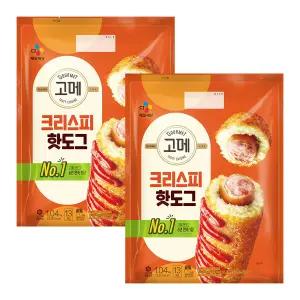 고메 핫도그 크리스피 1.04kg x 2