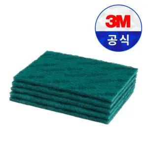 3M 스카치브라이트 96 다목적 수세미 (벌크) 업소용 가정용 설거지 청수세미 급식실 주방