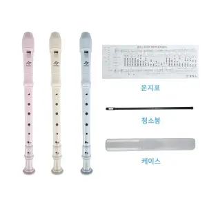 홈예스 homyes 리코더 소프라노 저먼식 HYRG-101 국내산 자체제작 CKL인증 안전한 초등학교 음악준비물