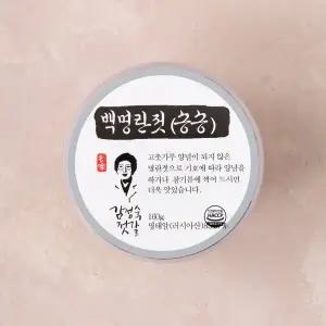 백명란젓(송송) 160g