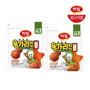 하림 용가리 치킨볼 소이갈릭 450g + 달콤양념 450g