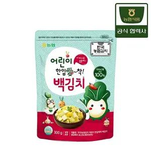 [농협식품]한국농협김치 어린이 한입애착 백김치 300g