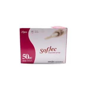 화진 일회용 무침 주사기/HLB 에이치엘비 50cc 12박스(300개입)