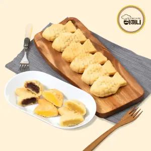 아끼니 우리밀로 만든 붕어빵 1kg 팥 슈크림 군고구마 미니붕어빵