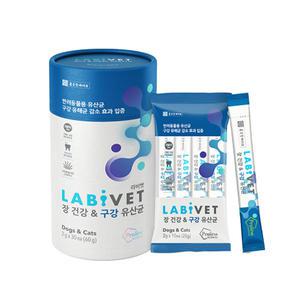 종근당 라비벳 장건강구강 유산균 1박스(30포) +5P증정