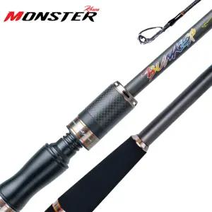 몬스터코리아 벙커 인쇼어대 S-862ML 무늬오징어 갑오징어 쭈꾸미 농어 낚시대