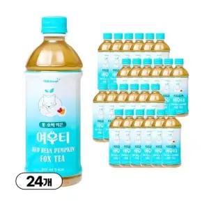 티트리트 여우티