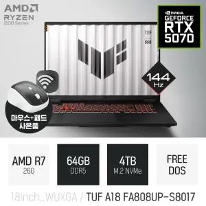 ⓒ ASUS TUF 게이밍 A18 FA808UP-S8017 64GB 4TB / 18인치 대화면 게임용 캐드용 영상편집용 AI 노트북