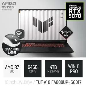 ⓒ ASUS TUF 게이밍 A18 FA808UP-S8017 64GB 4TB WIN11 / 18인치 대화면 게임용 캐드용 편집용 노트북